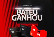 Chegou a hora! Resgate os prêmios da promoção Bateu, Ganhou do Santander